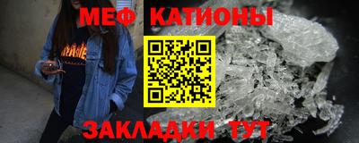 каннабис Малоярославец