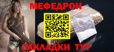 марки lsd Малгобек