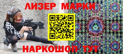 Альфа ПВП Ликино-Дулёво