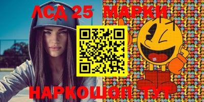 метадон Мариинск