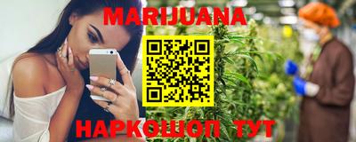 марки lsd Малгобек