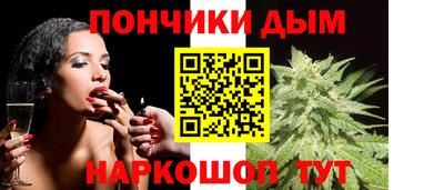 мескалин Лесосибирск