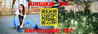 соль курить ск Ливны