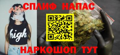 Альфа ПВП Ликино-Дулёво