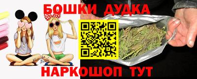 Альфа ПВП Ликино-Дулёво