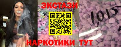 метадон Мариинск