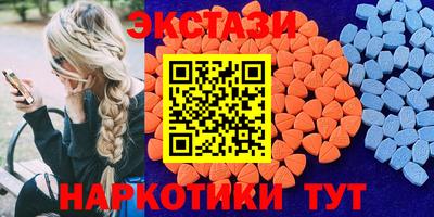 соль курить ск Ливны
