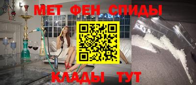 Альфа ПВП Ликино-Дулёво