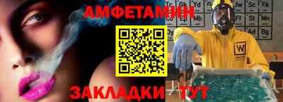 марки lsd Малгобек