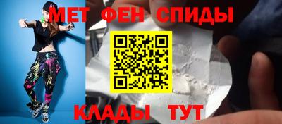 каннабис Малоярославец