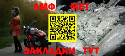 соль курить ск Ливны