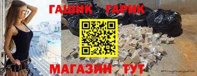 Альфа ПВП Ликино-Дулёво